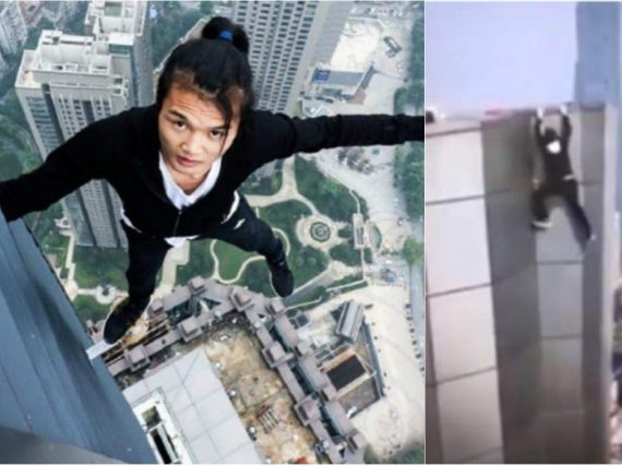 VIDEO: Youtuber chino cae de un rascacielos tras intentar una pirueta.