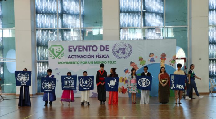 CON EL RESPALDO DEL GOBIERNO DE REYNOSA REALIZAN ACTIVACIÓN FÍSICA ESCOLAR