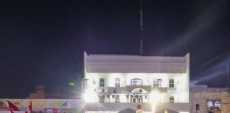 CORONÓ CARLOS PEÑA ORTIZ A FARIDE IVETH COMO SEÑORITA FIESTAS DE ANIVERSARIO REYNOSA 2026