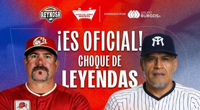 INVITA ALCALDE DE REYNOSA A LA GRAN SERIE DE BÉISBOL CHARROS DE JALISCO vs SULTANES DE MONTERREY