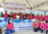 HOY SÁBADO PAÑATÓN 2026; LLAMA DIF-REYNOSA A PARTICIPAR